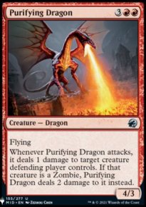 Purifying Dragon - Mystery Booster 2