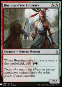 Burning-Tree Emissary - Mystery Booster 2