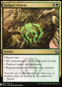 Golgari Charm - Mystery Booster 2