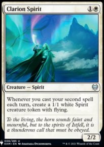 Clarion Spirit - Mystery Booster 2