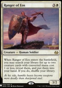 Ranger d'os - Mystery Booster 2