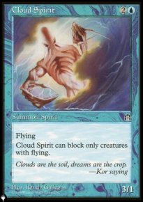 Cloud Spirit - Mystery Booster 2