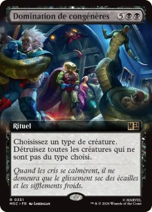 Domination de cong�n�res - Marvel Super Heroes Commander Decks