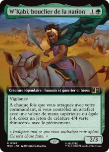 W'Kabi, bouclier de la nation - Marvel Super Heroes Commander Decks