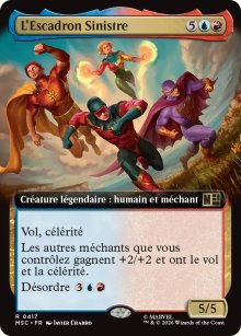 L'Escadron Sinistre - Marvel Super Heroes Commander Decks