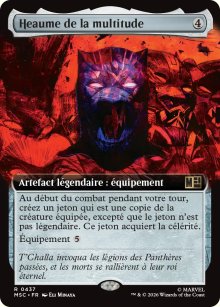 Heaume de la multitude - Marvel Super Heroes Commander Decks