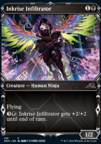 Inkrise Infiltrator - 