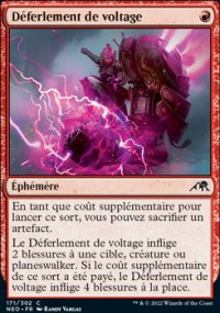 Dferlement de voltage - 