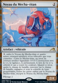 Noyau du Mecha-titan - 