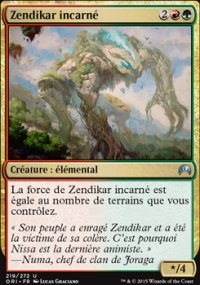 Zendikar incarn - 