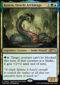 Kaseto, Orochi Archmage - Misc. Promos