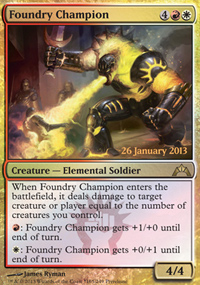 Champion de la fonderie - Prerelease Promos