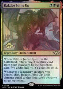 Rakdos rejoint l'quipe - Prerelease Promos