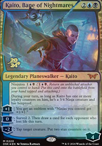 Kaito, flau des cauchemars - Prerelease Promos