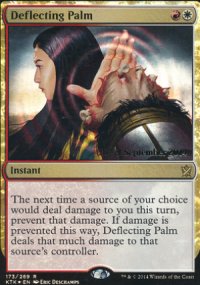 Paume dflectrice - Prerelease Promos