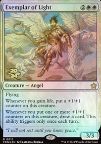 Archtype de lumire - Prerelease Promos