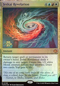 Rvlation jeska - Prerelease Promos