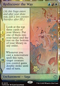 Redcouvrir la Voie - Prerelease Promos