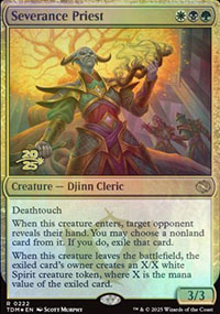 Prtresse de la rupture - Prerelease Promos