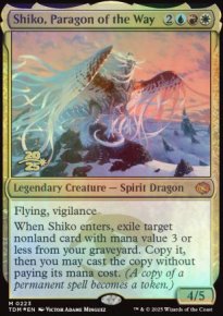 Shiko, parangon de la Voie - Prerelease Promos
