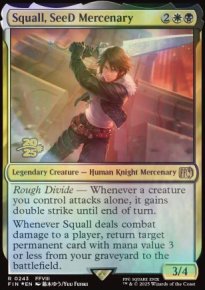 Squall, SeeD Mercenary - Prerelease Promos