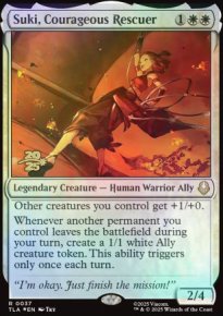 Suki, sauveteuse courageuse - Prerelease Promos