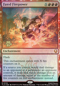 Puissance de feu annonce - Prerelease Promos