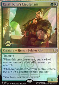 Lieutenant du roi de la Terre - Prerelease Promos