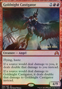 Chtieuse d'Ornuit - Prerelease Promos