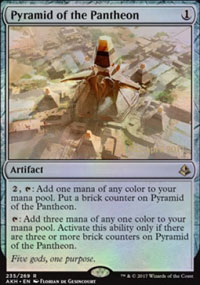 Pyramide du panthon - Prerelease Promos