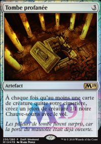 Tombe profane - Prerelease Promos