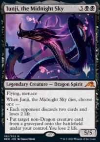 Junji, le ciel de minuit - Planeswalker symbol stamped promos