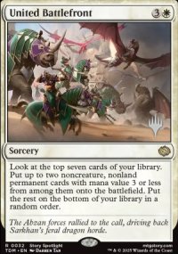 Premire ligne unie - Planeswalker symbol stamped promos