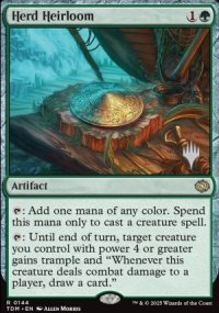 Hritage du troupeau - Planeswalker symbol stamped promos