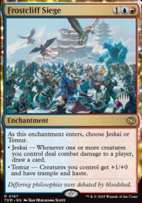 Sige de Gelfalaise - Planeswalker symbol stamped promos