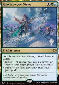 Sige de Glacebois - Planeswalker symbol stamped promos