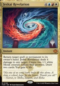 Rvlation jeska - Planeswalker symbol stamped promos