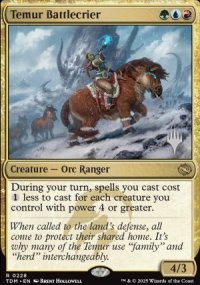 Crieuse de bataille temurienne - Planeswalker symbol stamped promos