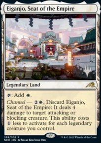 Eiganjo, sige de l'Empire - Planeswalker symbol stamped promos