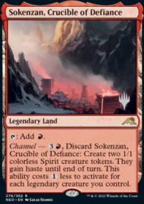 Sokenzan, le Creuset de la dfiance - Planeswalker symbol stamped promos