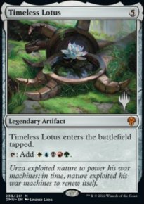 Lotus intemporel - Planeswalker symbol stamped promos