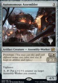 Assembleur autonome - Planeswalker symbol stamped promos