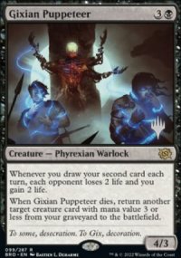 Marionnettiste gixien - Planeswalker symbol stamped promos