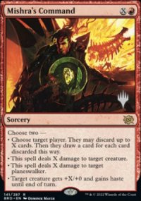 Commandement de Mishra - Planeswalker symbol stamped promos