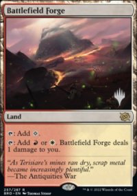 Forge de campagne - Planeswalker symbol stamped promos