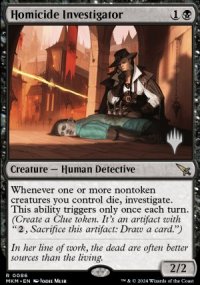 Enquteuse sur homicides - Planeswalker symbol stamped promos