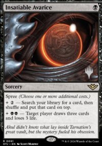 Avarice insatiable - Planeswalker symbol stamped promos