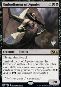 Incarnation des agonies - Planeswalker symbol stamped promos