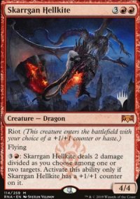 Escouflenfer skarrgan - Planeswalker symbol stamped promos