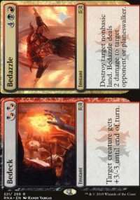 Parer / Parader<br>Parer / Parader - Planeswalker symbol stamped promos